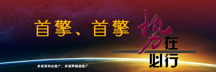區塊鏈社區